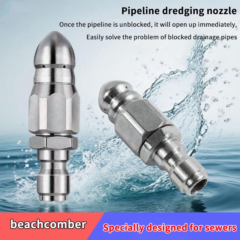 New·Water Jet High Pressure Sp - огляд і ціна Drain Pipe Clip