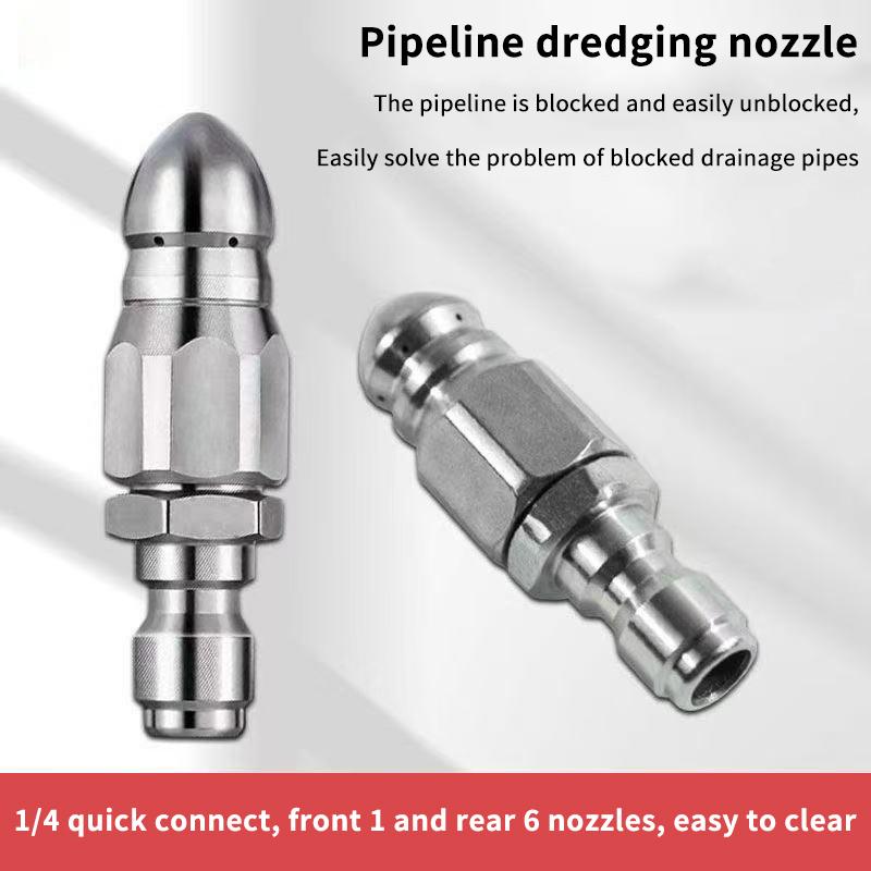 New·Water Jet High Pressure Sp - огляд і ціна Drain Pipe Clip